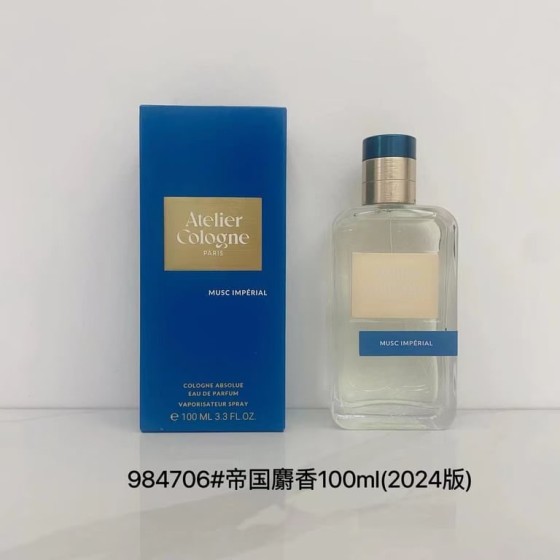 Musc Impérial-100ml